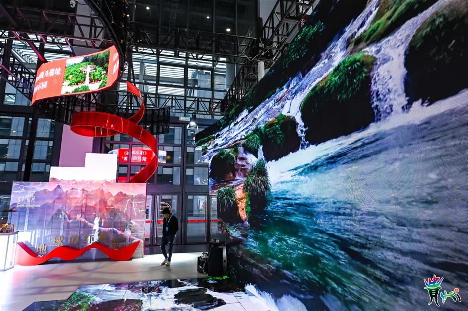 Proyek yang dikenal sebagai Red Ribbon