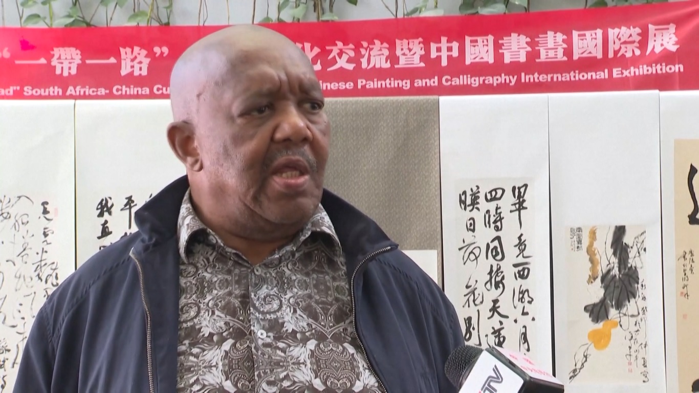 Banyak pengunjung percaya bahwa pameran ini menawarkan platform yang baik bagi orang-orang untuk memahami lebih banyak tentang Tiongkok