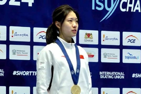 Pemain berusia 18 tahun itu mencatat waktu 43