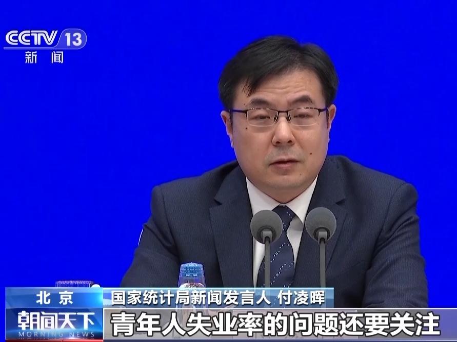 Seiring dengan pemulihan ekonomi