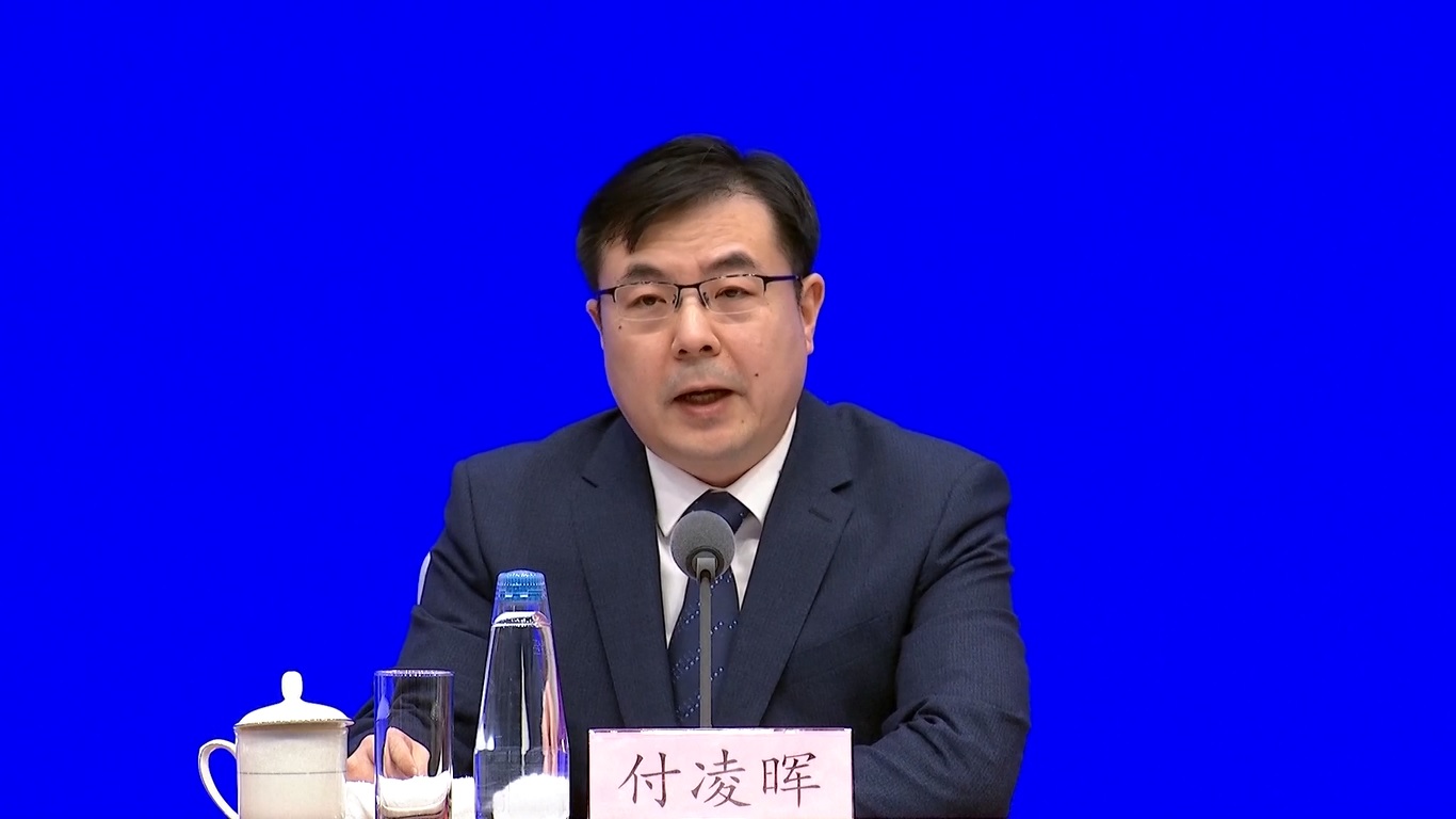 Investasi tersebut berjumlah 5