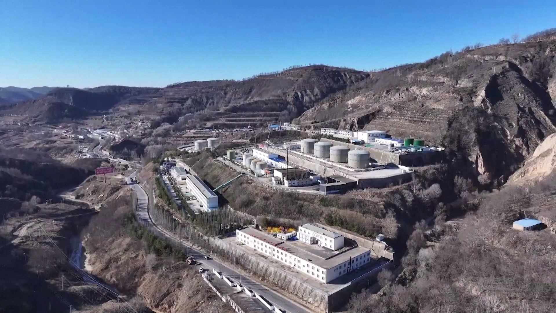 Shaanxi Yanchang Petroleum (Group) Co (YCPC) di Tiongkok barat laut telah mencapai tonggak penting dalam sektor energi negara tersebut