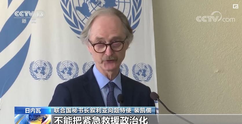 Aksi penyelamatan pasca gempa di Suriah seharusnya tidak dipolitisasi