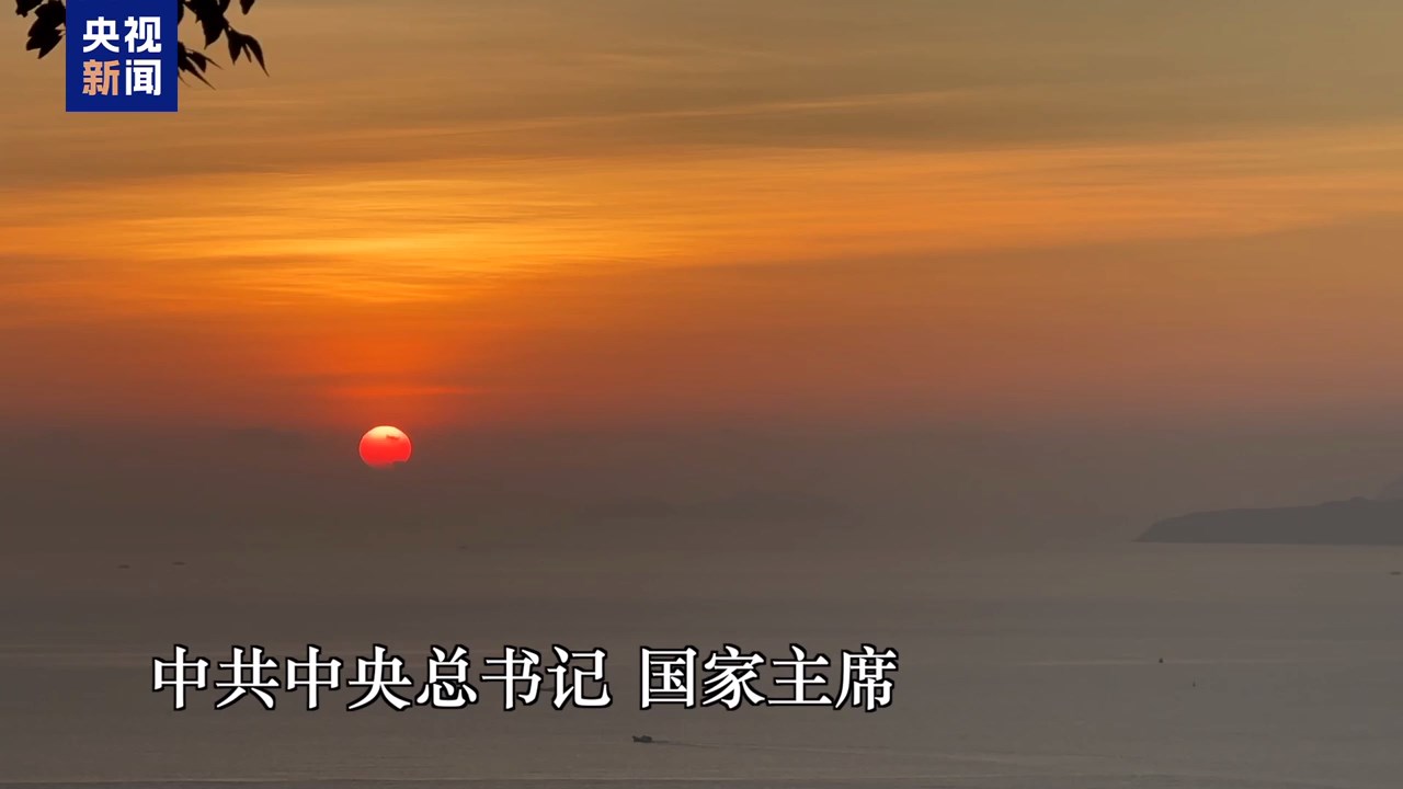 Presiden Xi Jinping akan menghadiri upacara peringatan 25 tahun kembalinya Makau ke pangkuan tanah air