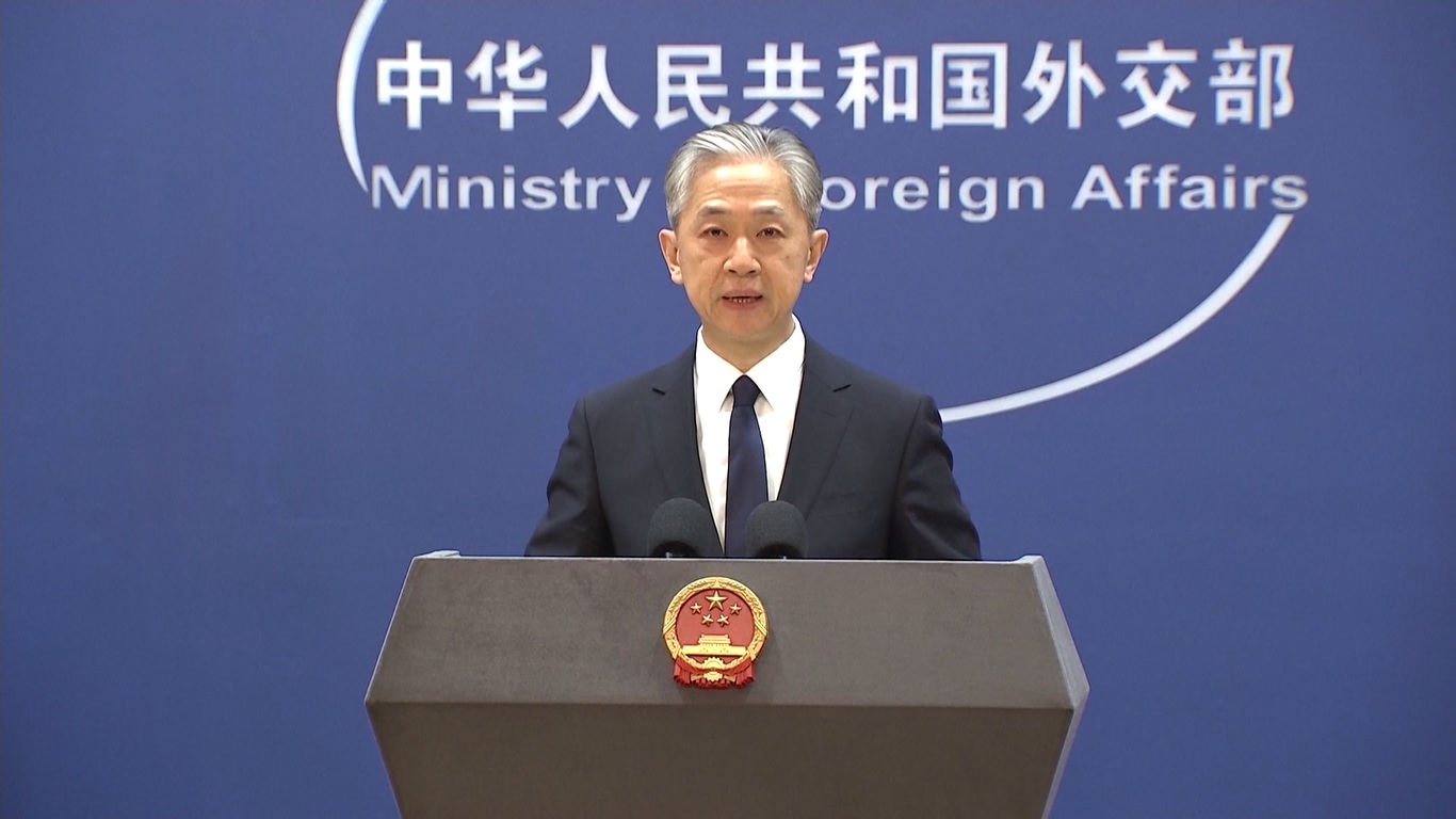 Menteri Luar Negeri AS