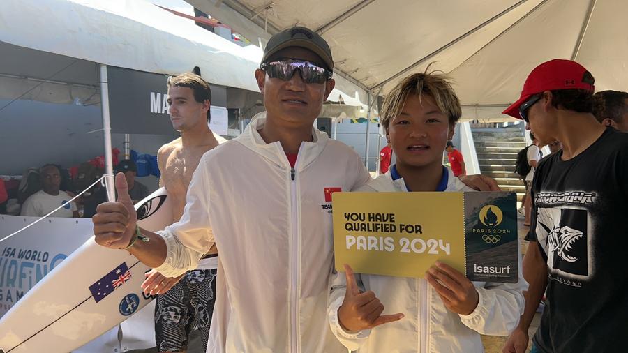 Yang Siqi membuat terobosan bersejarah bagi Tiongkok setelah mengamankan tempat di Olimpiade pada kejuaraan  World Surfing Games di Arecibo