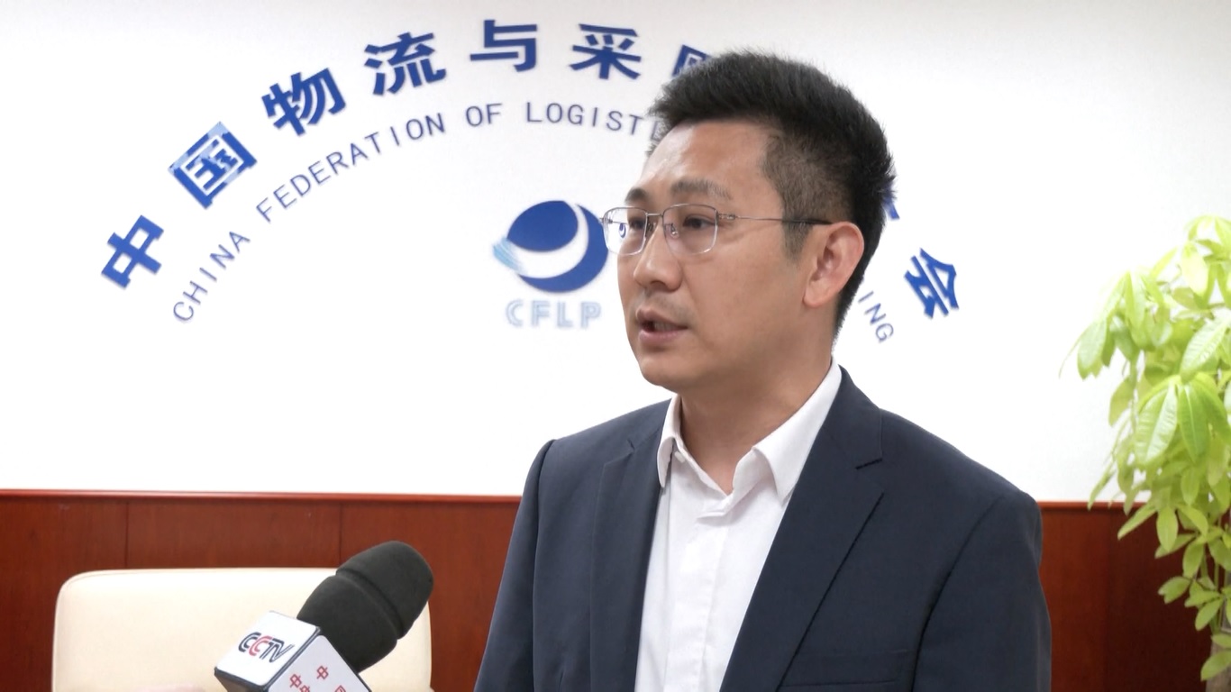 Pada bulan September 2024