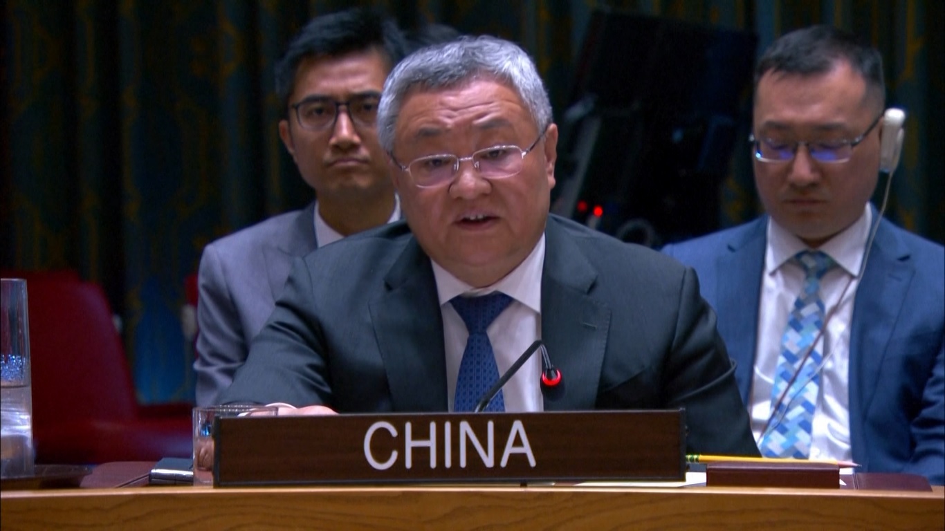 Seruan tersebut disampaikan oleh Perwakilan Tetap Tiongkok untuk Perserikatan Bangsa-Bangsa