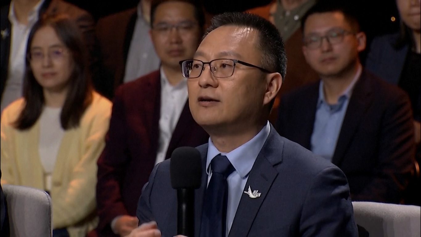 Dengan dimasukkannya pertama kali dalam laporan kerja pemerintah Tiongkok tahun 2024