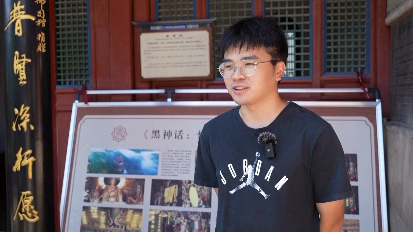 Salah satu objek wisata yang paling populer adalah Aula Daxiong yang indah