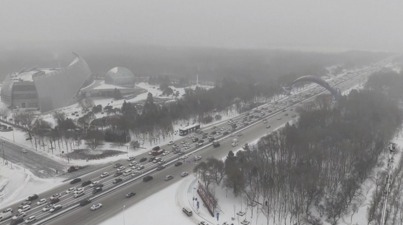 Salju Lebat Melanda Tiongkok Utara