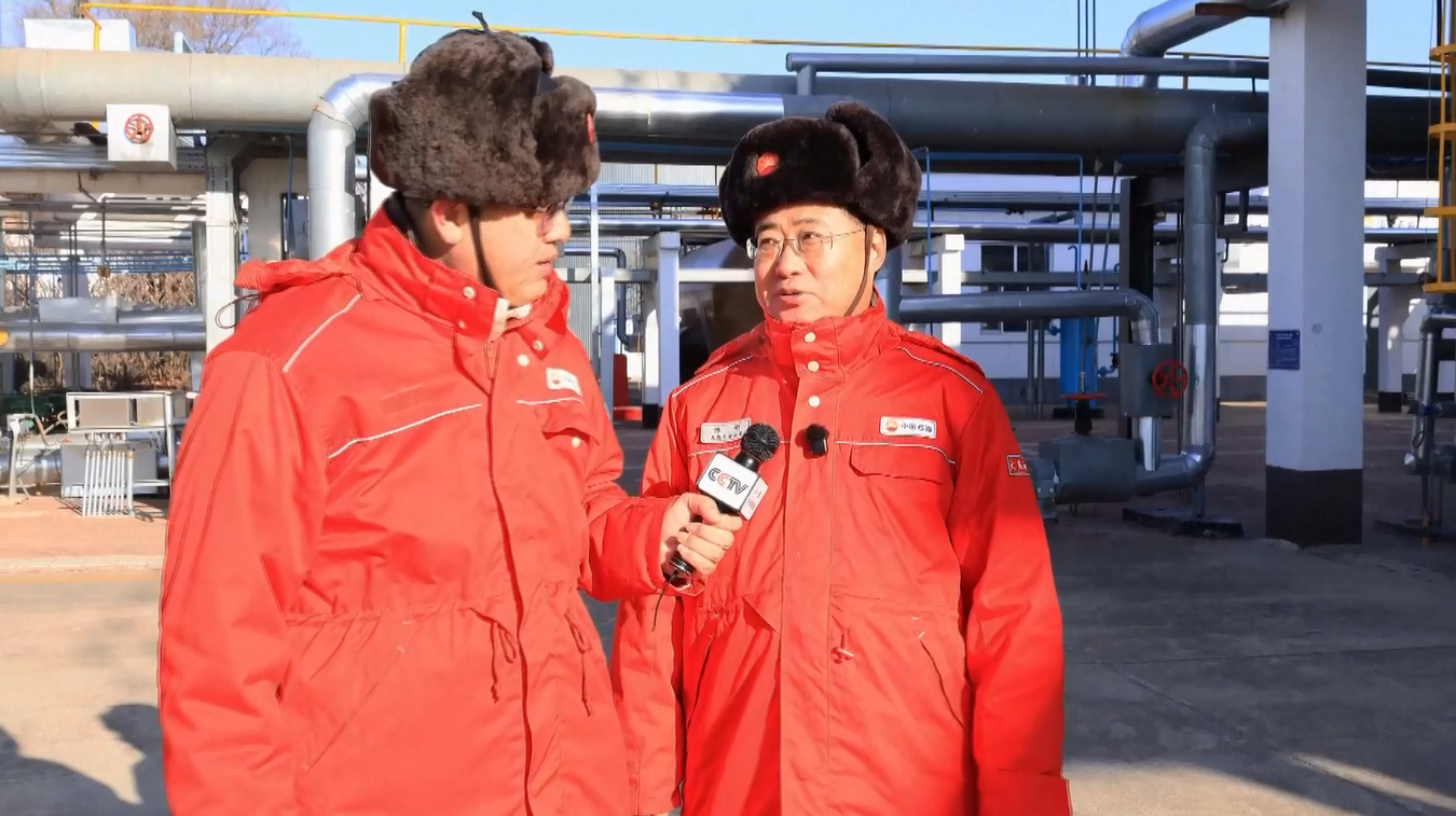 Produksi Minyak Serpih di Timur Laut Tiongkok Capai 1 Juta Ton berkat Terobosan Teknologi dan Transisi Hijau