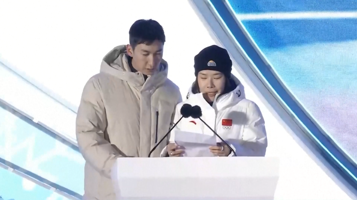 Musim Olahraga Musim Dingin Massal di Tiongkok Resmi Dibuka di tengah Antusiasme Tinggi terhadap Olahraga Es dan Salju