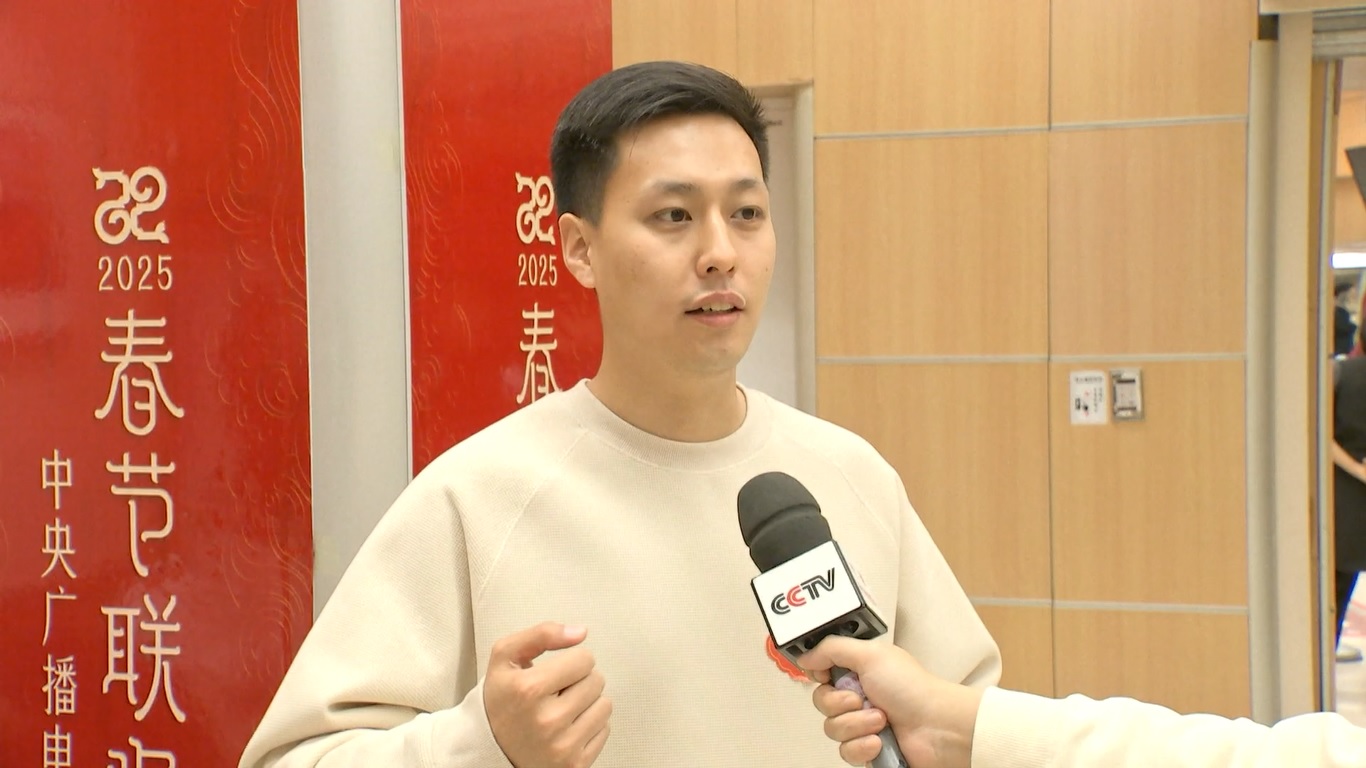 Mereka membawakan sebuah lagu tentang upaya modernisasi Tiongkok