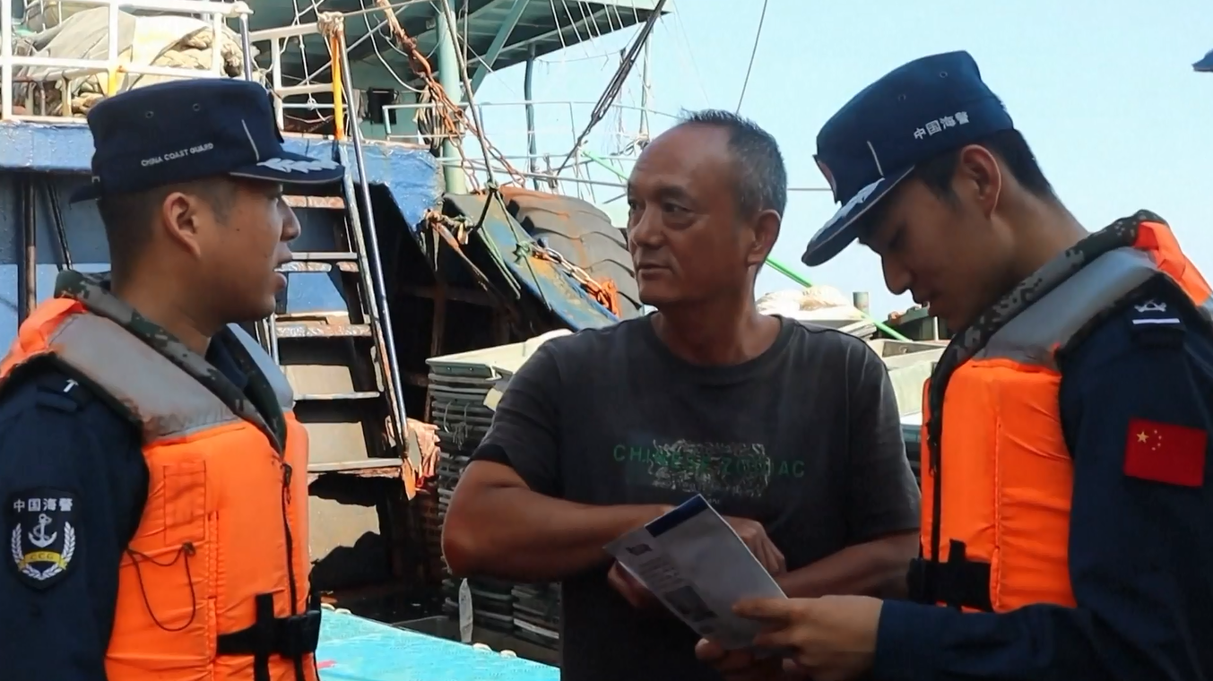 Topan Super Fung-Wong akan Melanda Pesisir Barat Daya Taiwan di Tiongkok