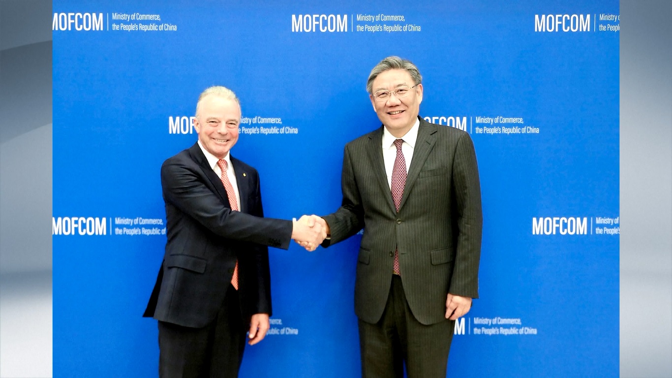 Wang Wentao mengatakan Tiongkok akan terus memperluas keterbukaan berstandar tinggi dan terus meningkatkan lingkungan bisnisnya