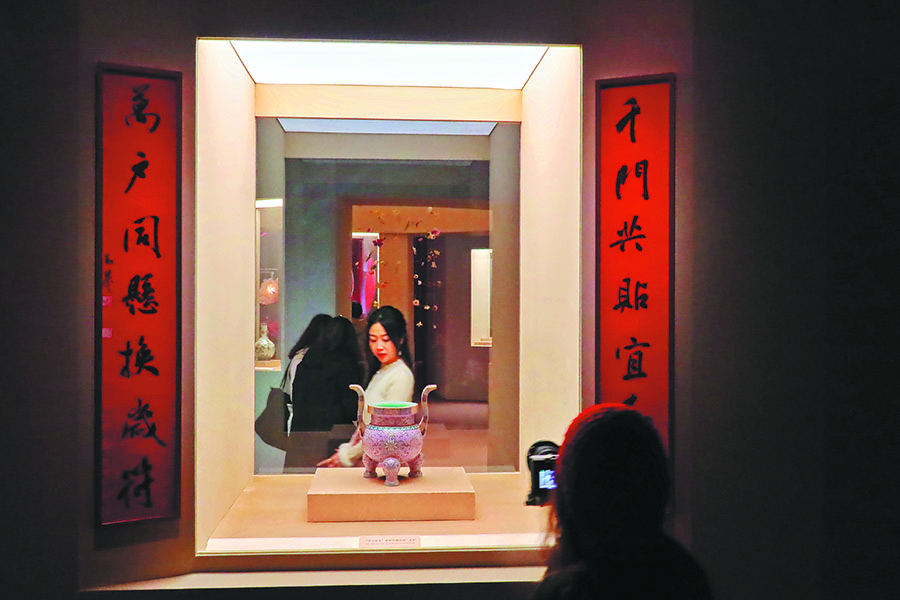 Museum Nasional Tiongkok di Beijing