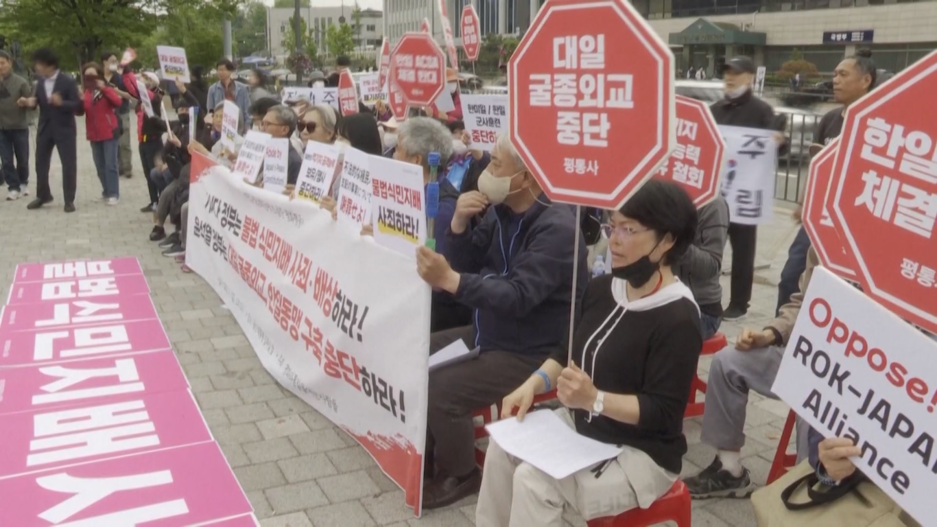 Perdana Menteri Jepang