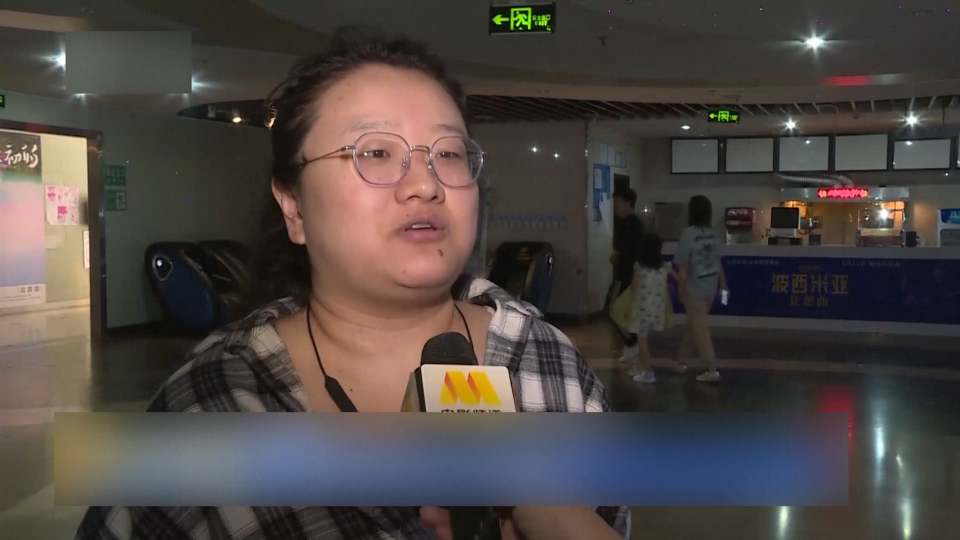 Sebanyak 14 film ditayangkan di daratan Tiongkok selama liburan Festival Pertengahan Musim Gugur tahun ini