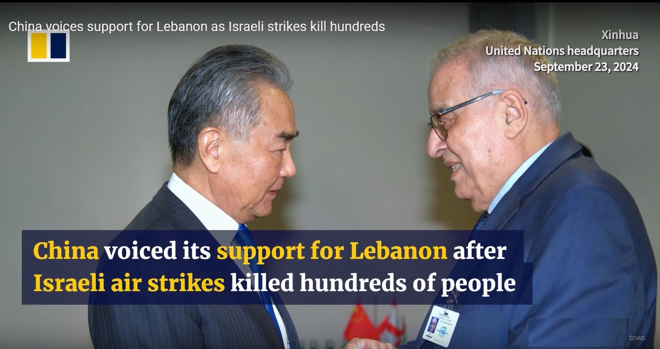 Situasi saat ini merupakan manifestasi dari efek limpahan konflik di Gaza