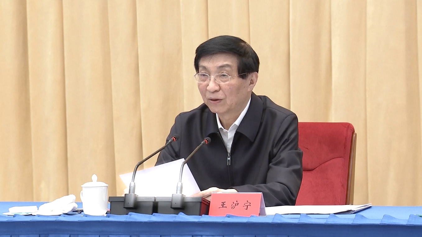 Penasihat Politik Senior Tiongkok Mendesak Kemajuan Nyata dalam Pembangunan Terpadu Lintas Selat Taiwan