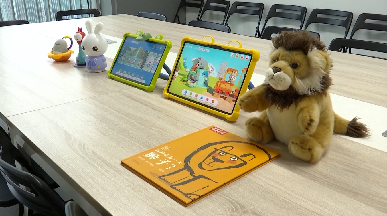 Tiongkok Keluarkan Peraturan untuk Atur Layanan Interaksi Mirip Manusia Berbasis AI guna Lindungi Anak di Bawah Umur