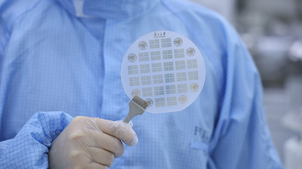 Tim peneliti Tiongkok telah mengembangkan mikroprosesor semikonduktor dengan ketebalan hanya beberapa lapisan atom