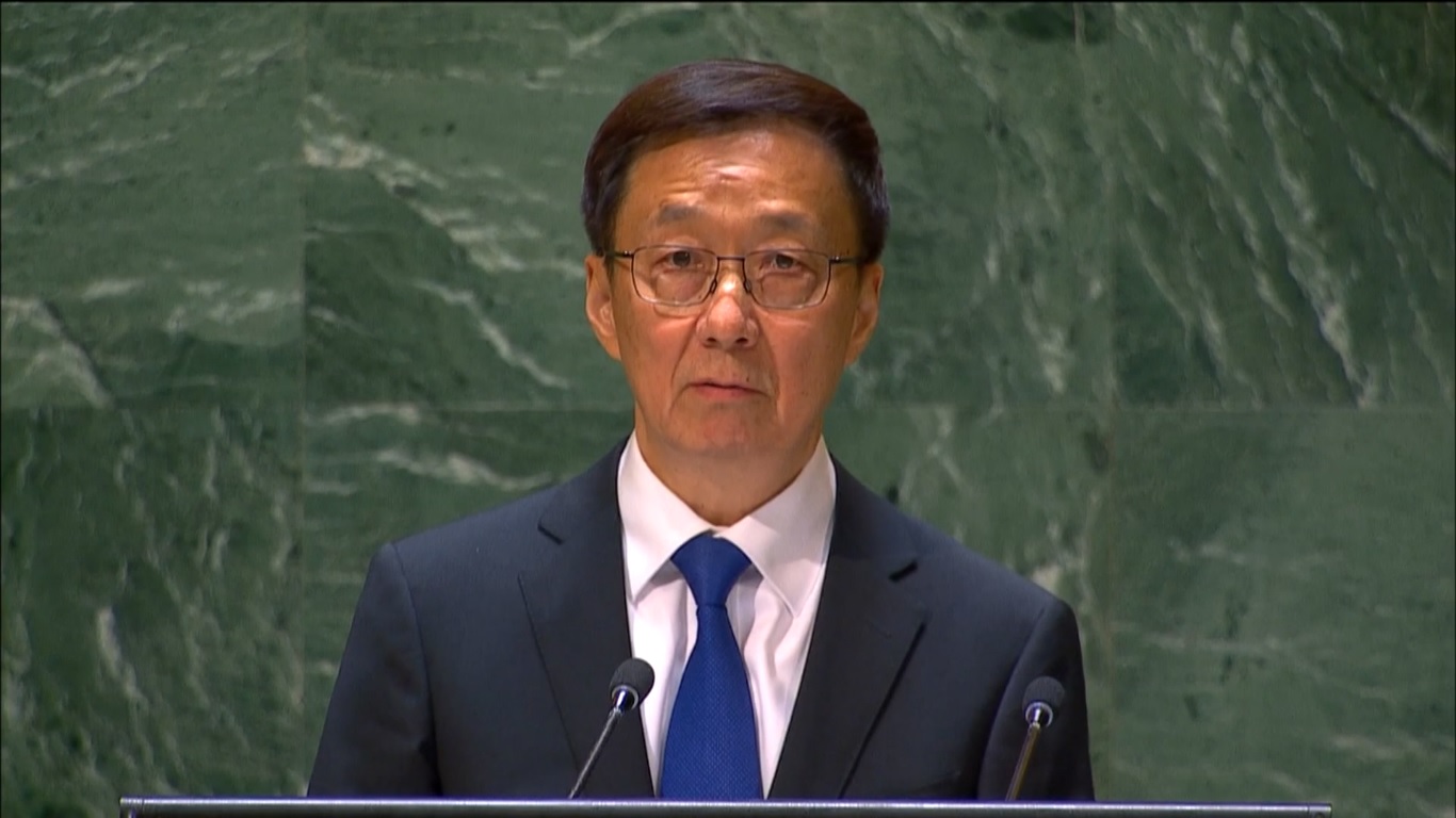 Wakil Presiden Tiongkok