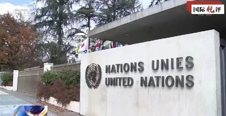 Siapa gerangan yang sedang merusak peraturan internasional?