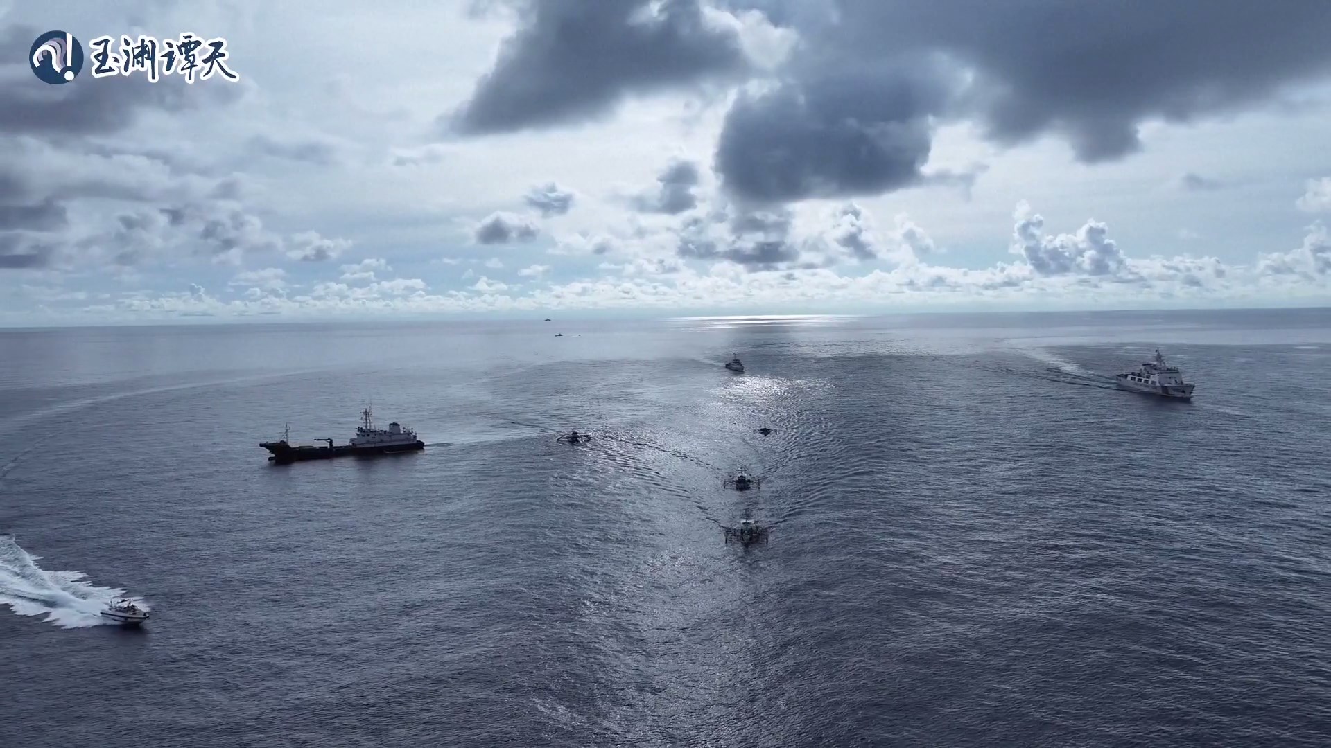Tiongkok telah melakukan serangkaian operasi di sekitar Huangyan Dao di Laut Tiongkok Selatan setelah pesawat dan kapal milik A