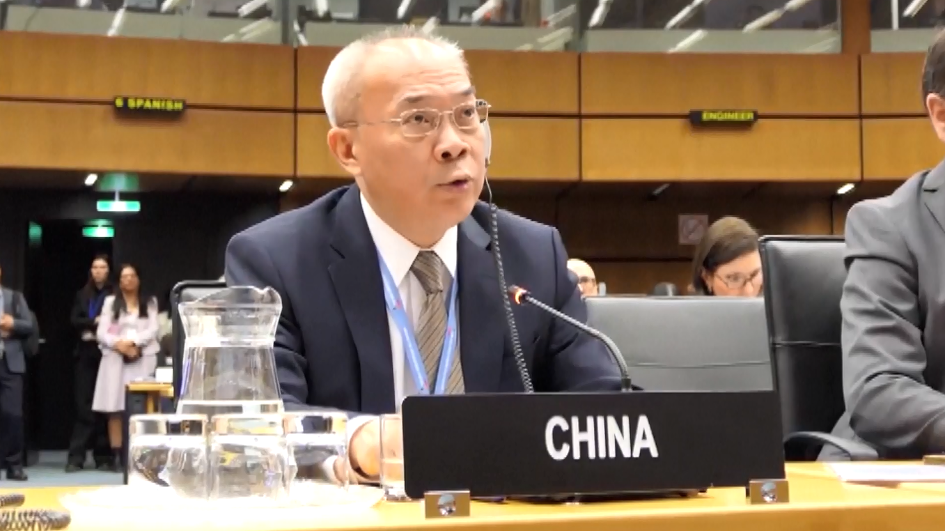 Utusan IAEA dari Tiongkok Serukan Penghentian Serangan AS-Israel terhadap Iran