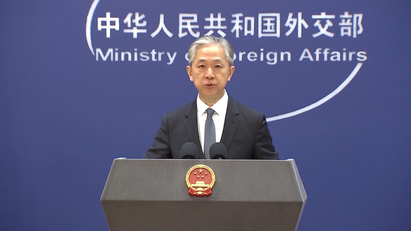 Itu diutarakan oleh Wang Wenbin