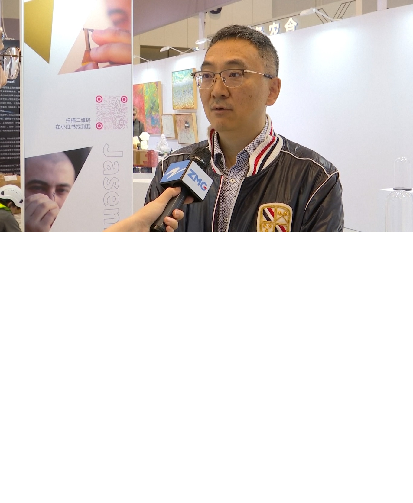 Guna meningkatkan kerja sama internasional