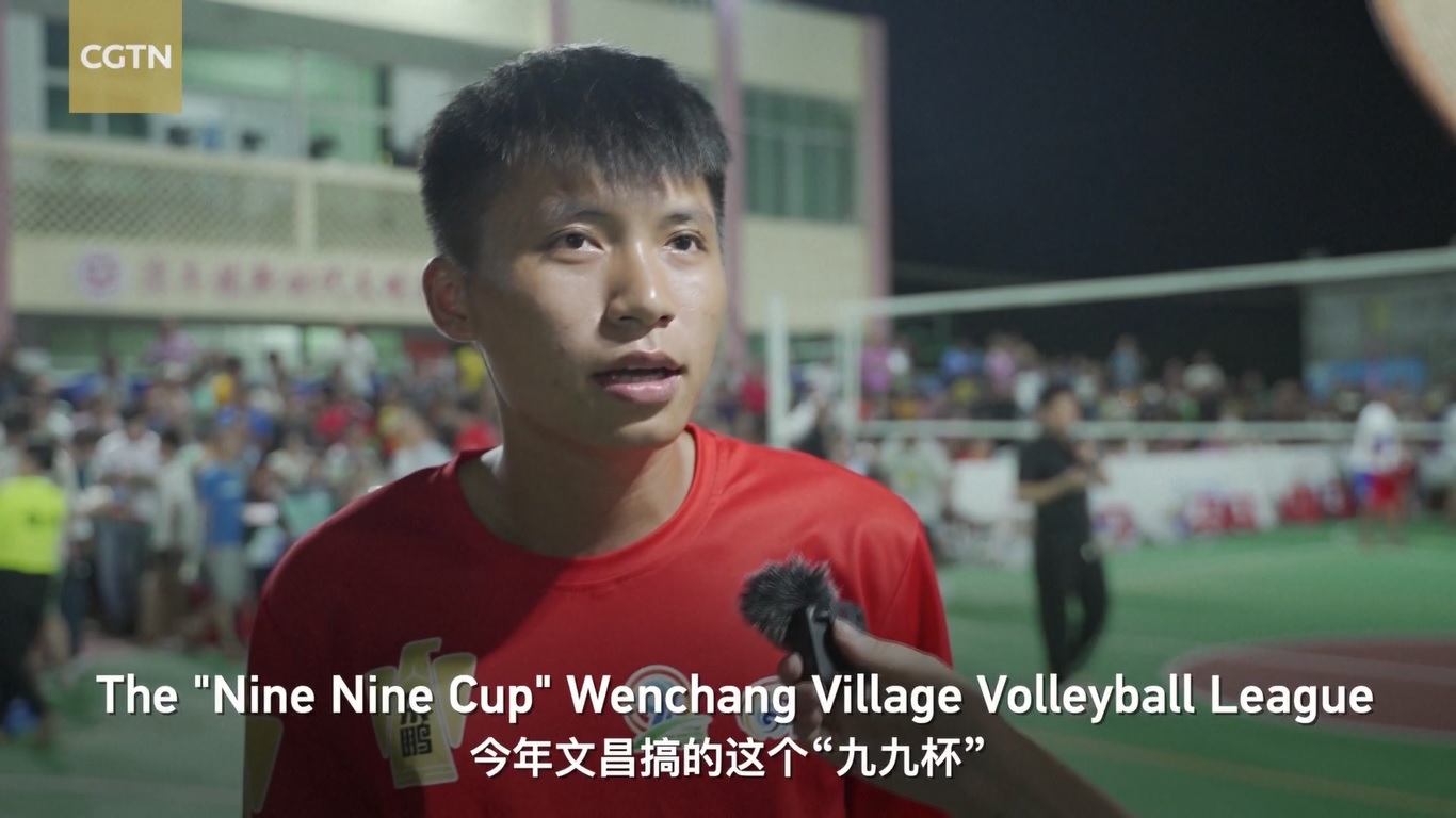 Liga Bola Voli Desa Wenchang Nine Nine Cup dimulai pada malam hari tanggal 21 Juli 2023