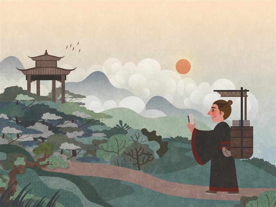 Pepatah Tiongkok mengatakan du wanjuan shu