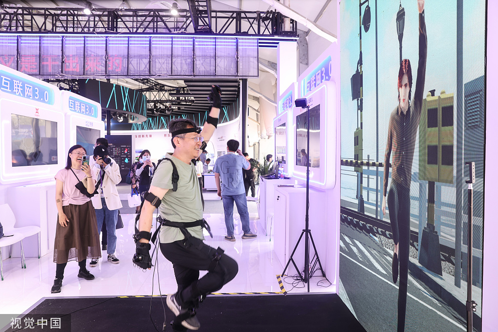 Lebih dari 14 wilayah provinsi di Tiongkok telah berkontribusi pada penelitian dan pengembangan model AI berskala besar