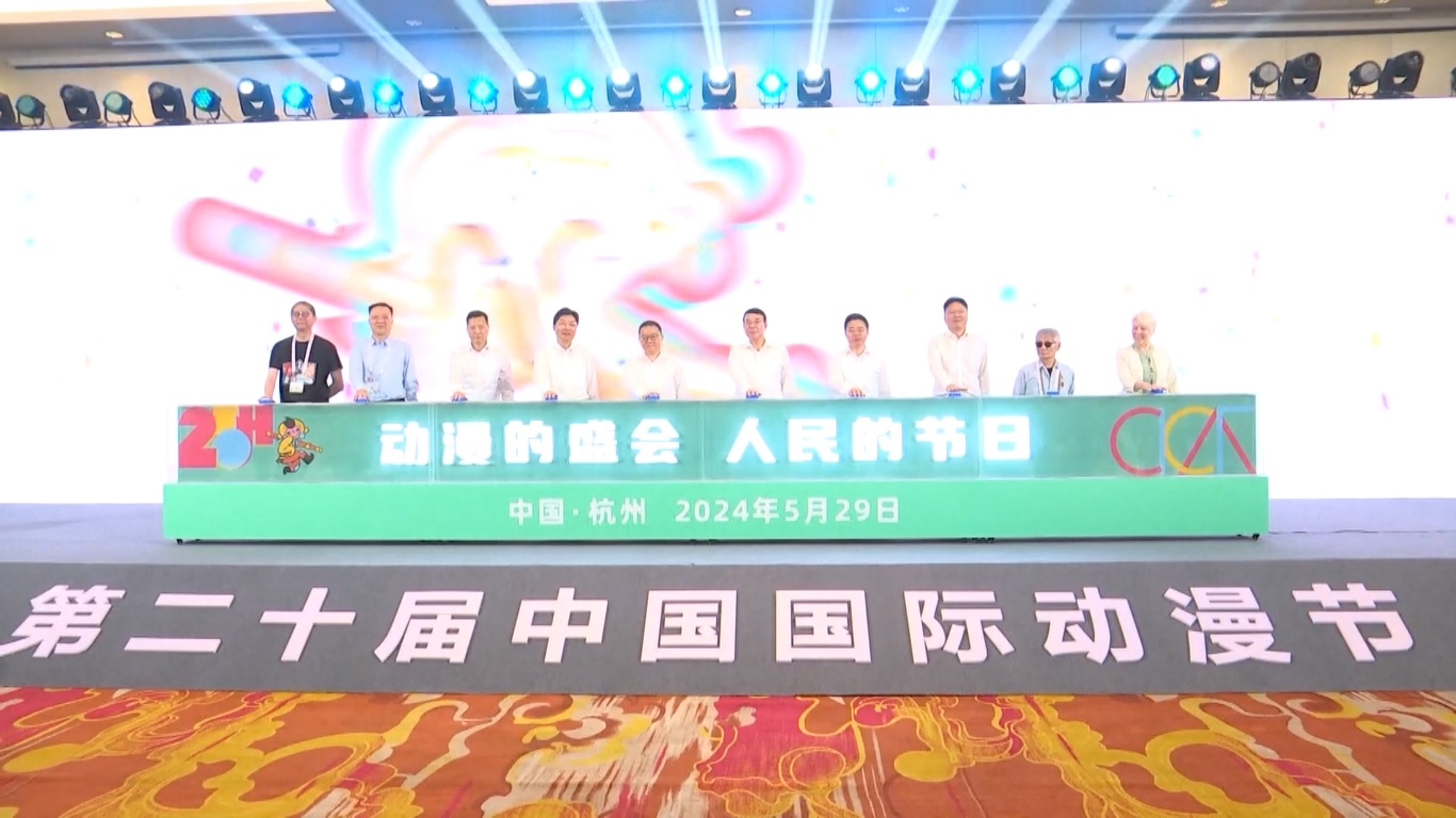 Menurut laporan media