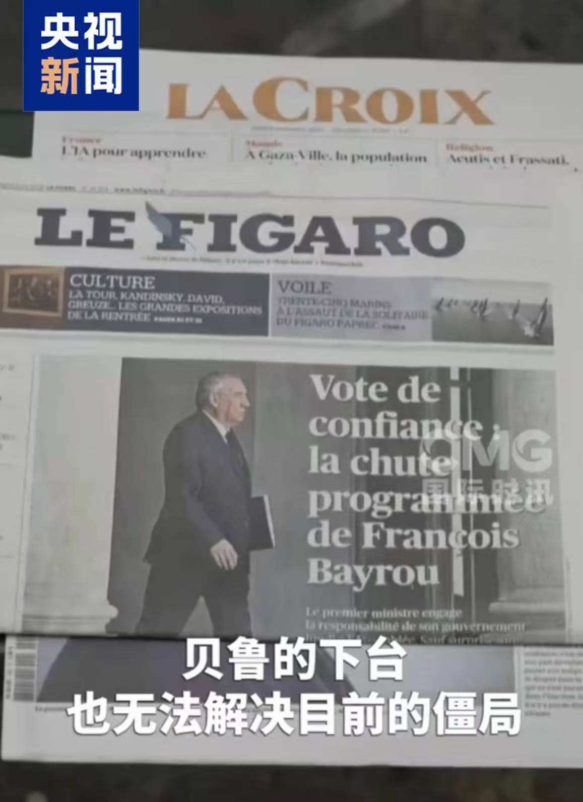 Perdana Menteri Prancis Bayrou Akan Letakkan Jabatannya Karena Gagal Lulus dari Pemungutan Suara Majelis