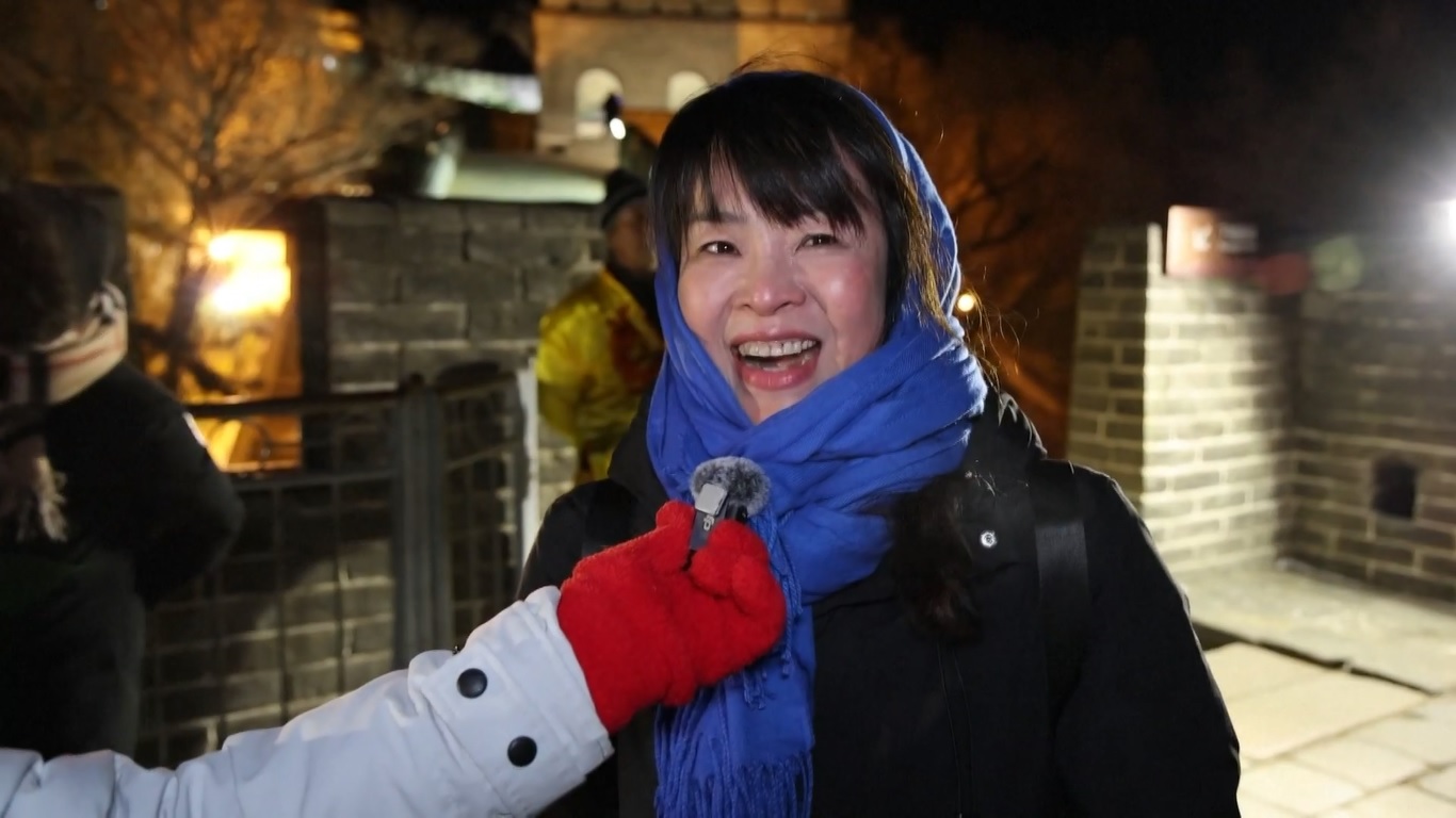 Untuk pertama kalinya