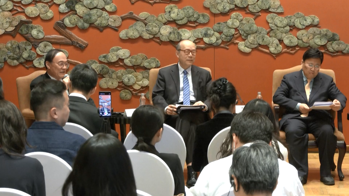 Acara Diskusi APEC 2026 Digelar di Beijing untuk Bahas Integrasi dan Ketahanan Ekonomi Regional