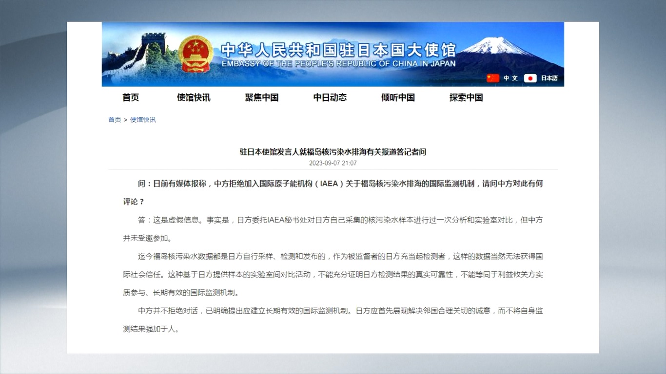 Tiongkok tidak menolak dialog