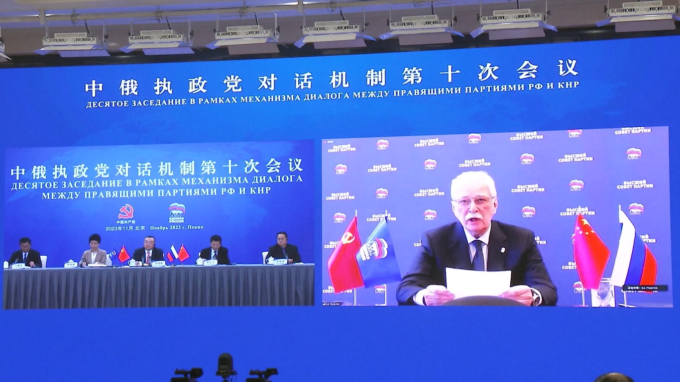 Putin menyatakan keyakinannya bahwa pertemuan ke-10 mekanisme dialog akan bermakna dan konstruktif