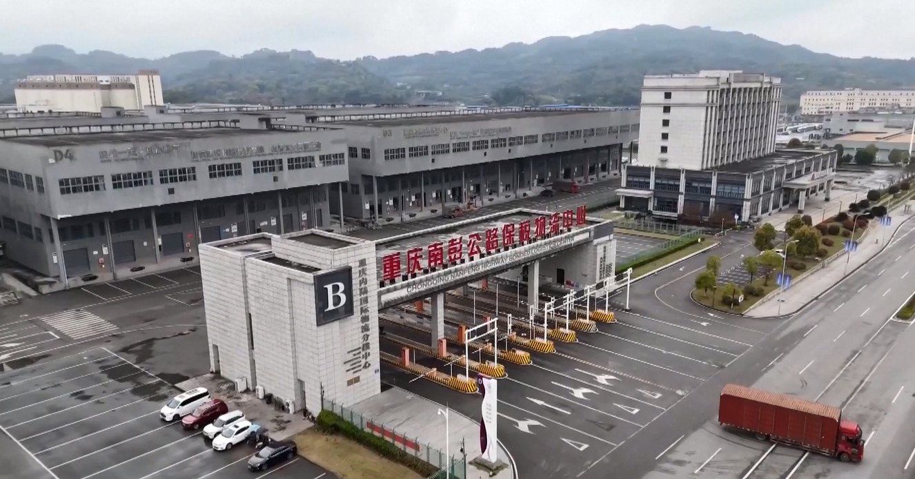 Koridor Perdagangan Darat-Laut Internasional Baru Tiongkok Mendorong Keterbukaan dan Membuahkan Hasil yang Mengesankan