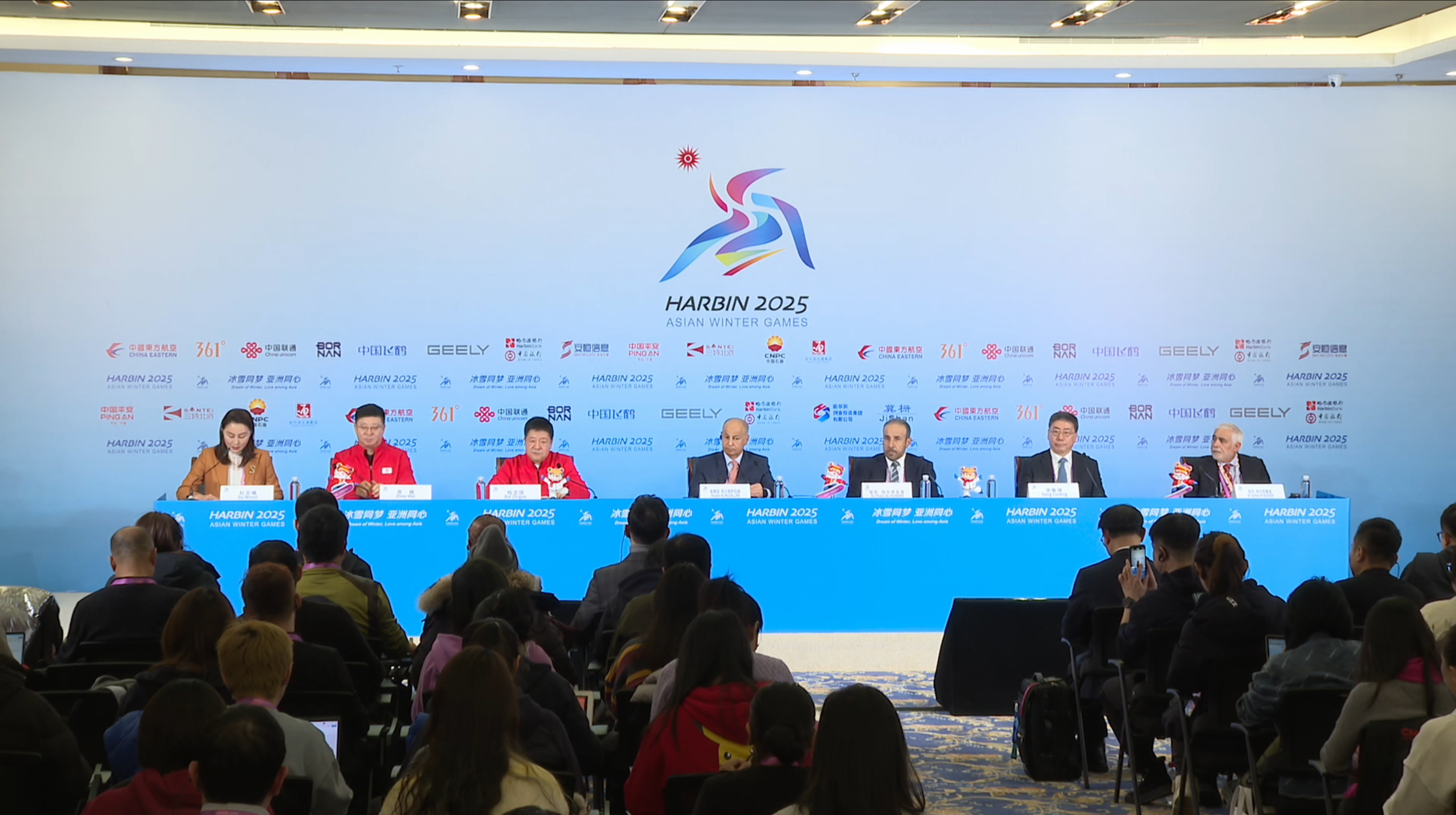 Menanggapi pertanyaan para wartawan Husain Al-Musallam Direktur Jenderal Dewan Olimpiade Asia mengatakan bahwa Asian Winter Games memegang peranan penting dalam membantu para atlet berkembang dan berprestasi di panggung internasional