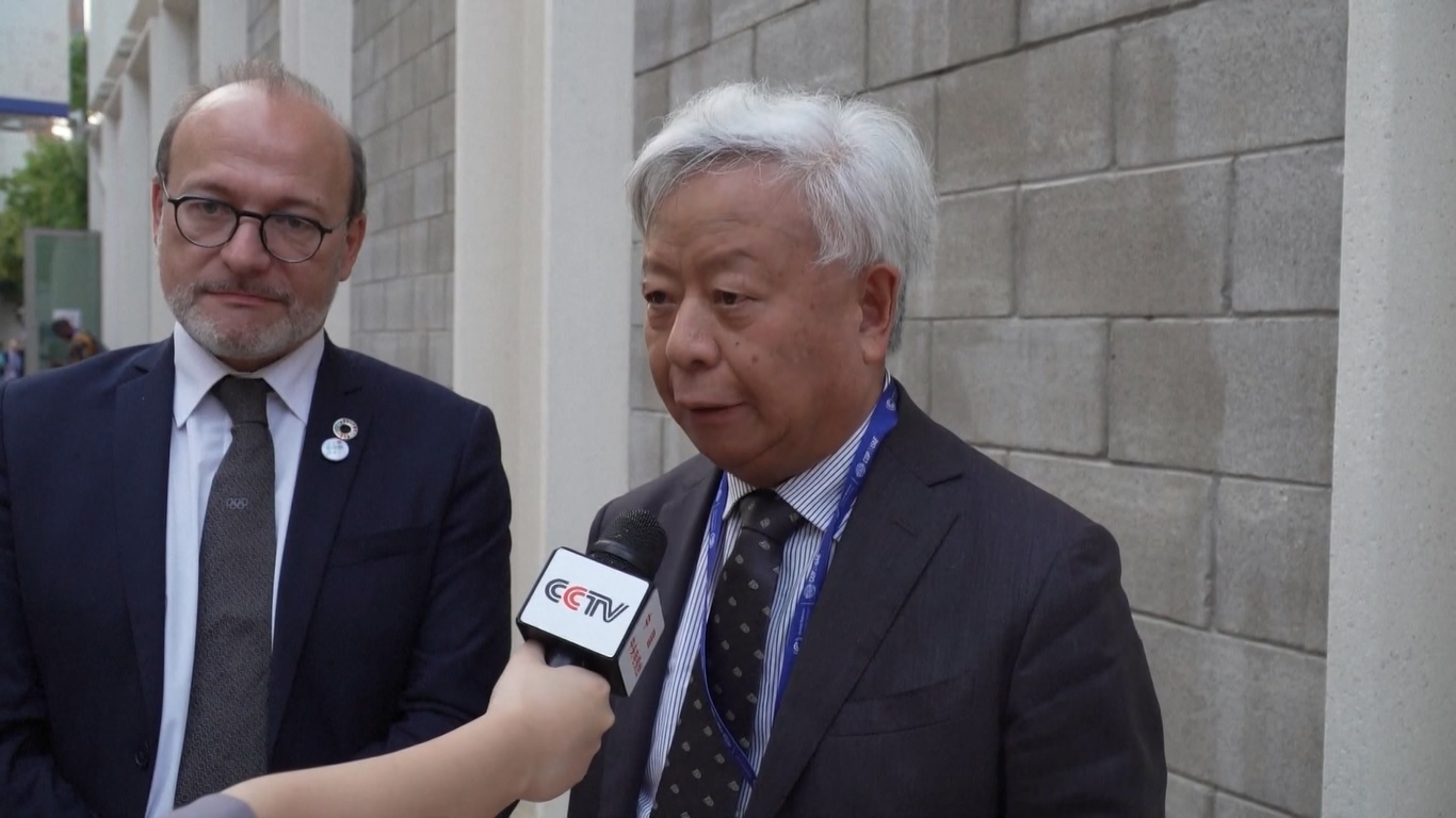 Acara yang berlangsung tahun depan itu bertujuan untuk mendorong pembiayaan perubahan iklim dan mengatasi tantangan iklim dengan lebih baik