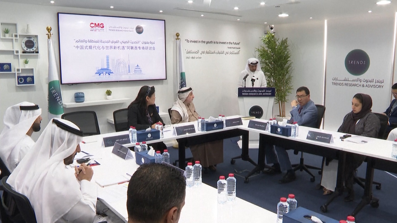 Pihak-pihak dari kalangan politik