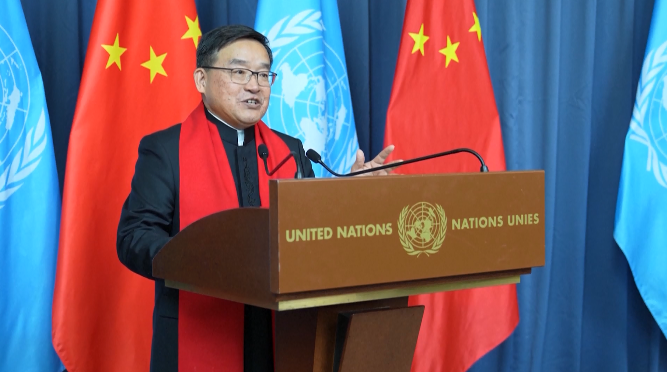 Kantor PBB di Jenewa Rayakan Tahun Baru Imlek dengan Acara Budaya