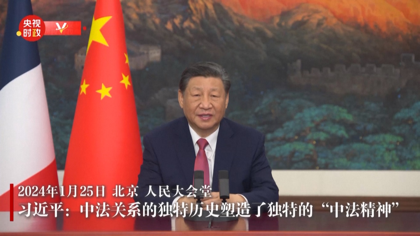 Xi membuat pernyataan tersebut saat menyampaikan pidato video pada resepsi di Beijing untuk merayakan ulang tahun ke-60 pembentukan hubungan diplomatik antara Tiongkok dan Prancis