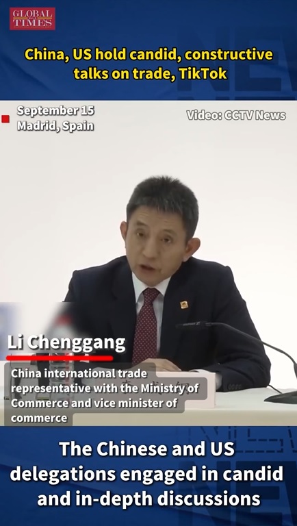 Tiongkok Dan AS Gelar Pembicaraan Terbuka Dan Konstruktif Terkait Perdagangan Dan Tiktok