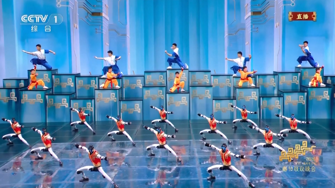 Gala Festival Musim Semi 2026 Capai Rekor Jumlah Penonton dan Jangkauan Global